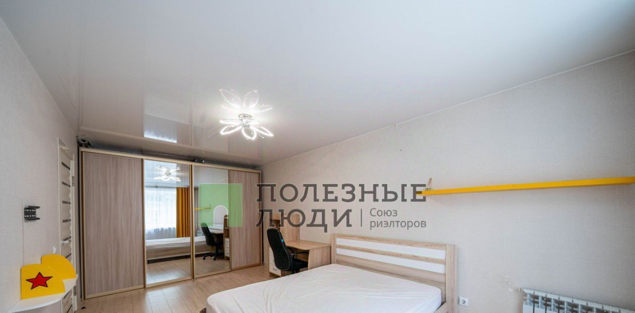 квартира г Хабаровск р-н Кировский ул Запарина 119 фото 13