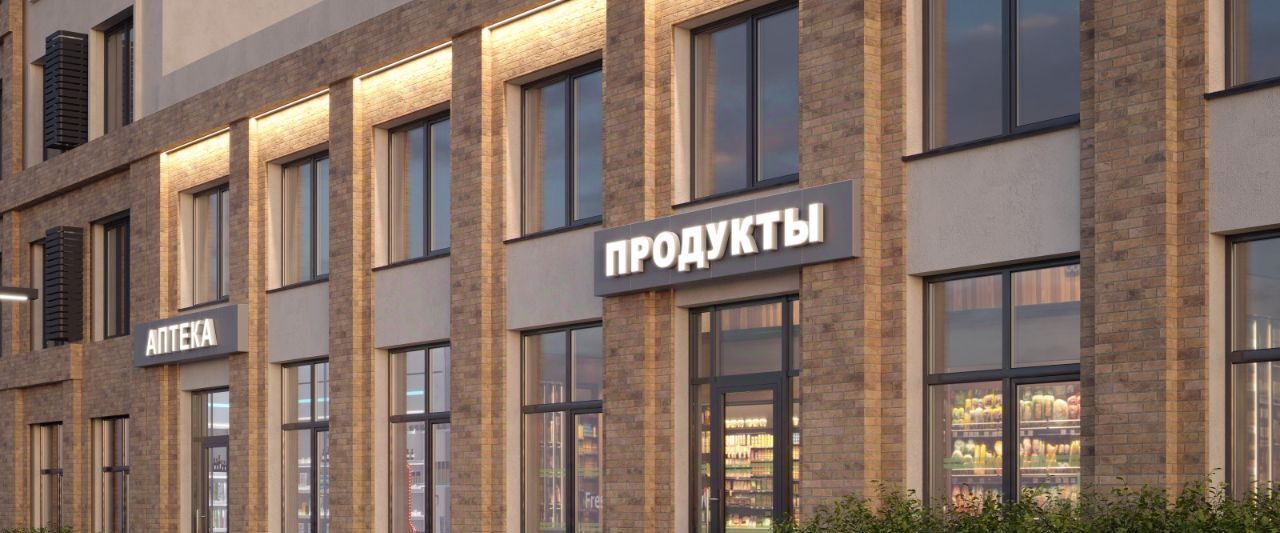 квартира г Ноябрьск мкр И фото 11