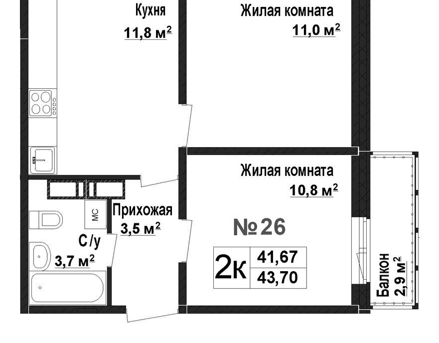квартира г Нижний Новгород р-н Автозаводский Парк культуры жилой комплекс Торпедо фото 1