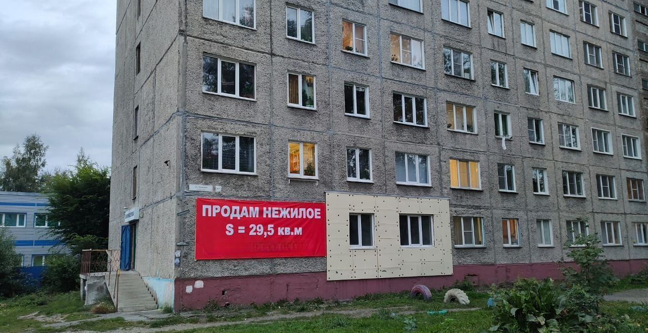 свободного назначения г Барнаул р-н Октябрьский ул П.С.Кулагина 17 фото 1