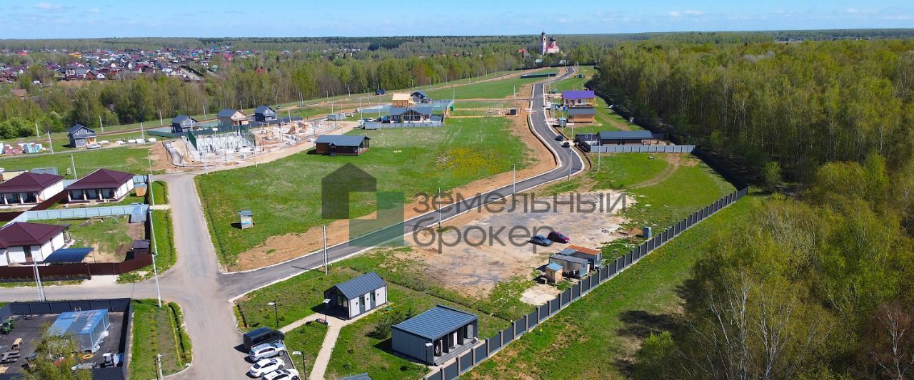 земля г Чехов Черешневый лес тер., ул. Ягодная фото 13