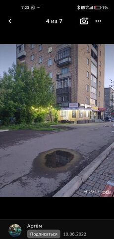 г Красноярск р-н Центральный ул Карла Маркса 131 фото