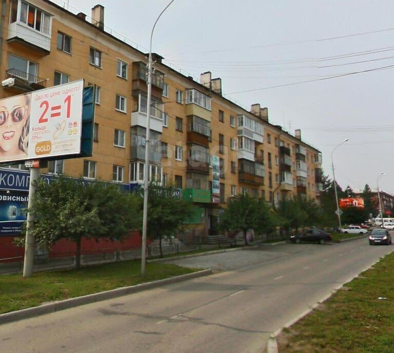 квартира г Нижний Тагил пр-кт Вагоностроителей 28 фото 3
