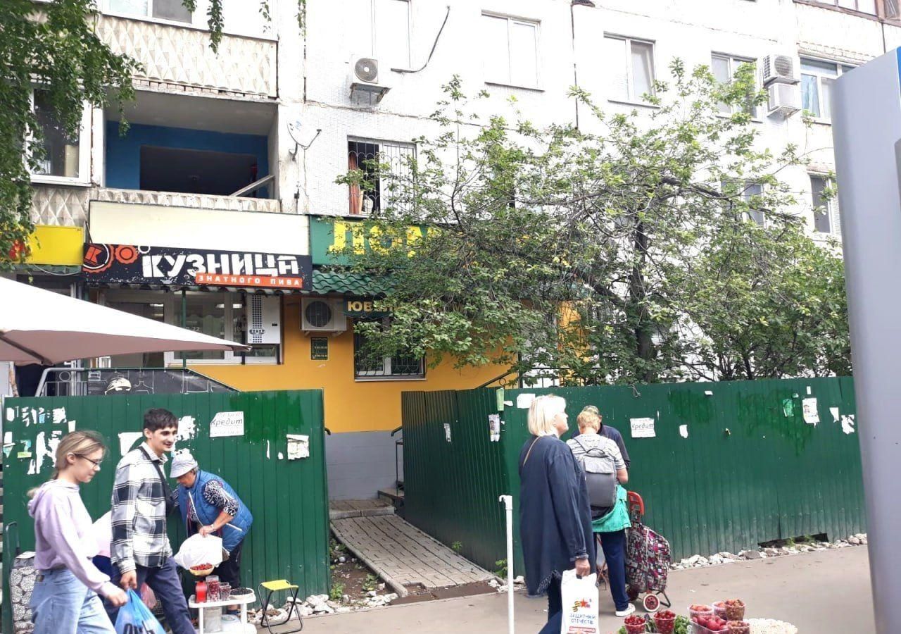 свободного назначения г Самара р-н Промышленный ул Георгия Димитрова 93 фото 5