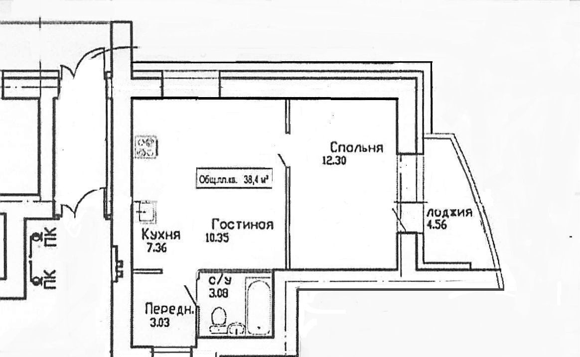 квартира г Барнаул р-н Центральный ул Интернациональная 101 фото 20