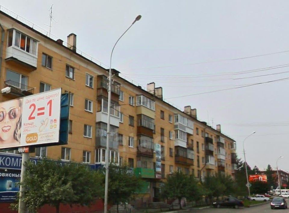 квартира г Нижний Тагил р-н Дзержинский пр-кт Вагоностроителей 28 фото 3