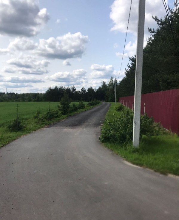 земля городской округ Пушкинский г Красноармейск 33 км, д. Березняки, Ярославское шоссе фото 1