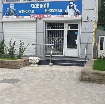 свободного назначения р-н Белокалитвинский г Белая Калитва ул Калинина 11 фото 4