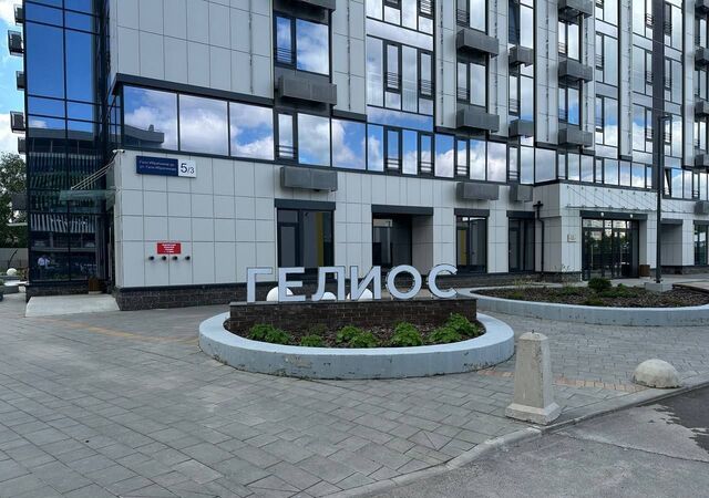 свободного назначения р-н Советский ул. Гали Ибрагимова, 5/3 фото