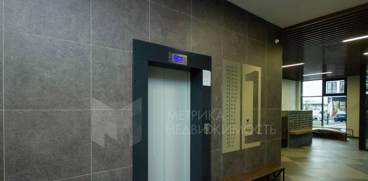 квартира г Тюмень р-н Калининский ул Вьюжная 15 фото 33