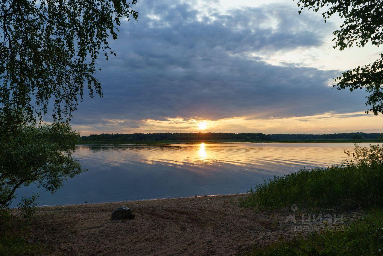 земля г Истра ул Центральная городской округ Истра фото 1