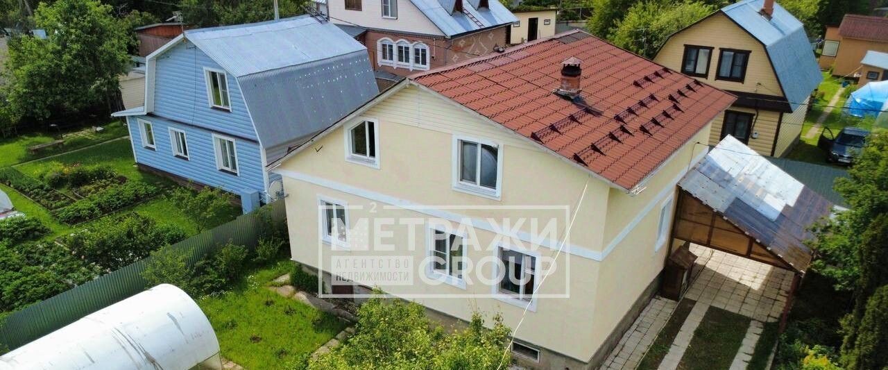дом г Пушкино снт Яхрома ул. Зеленая, Пушкинский городской округ фото 2