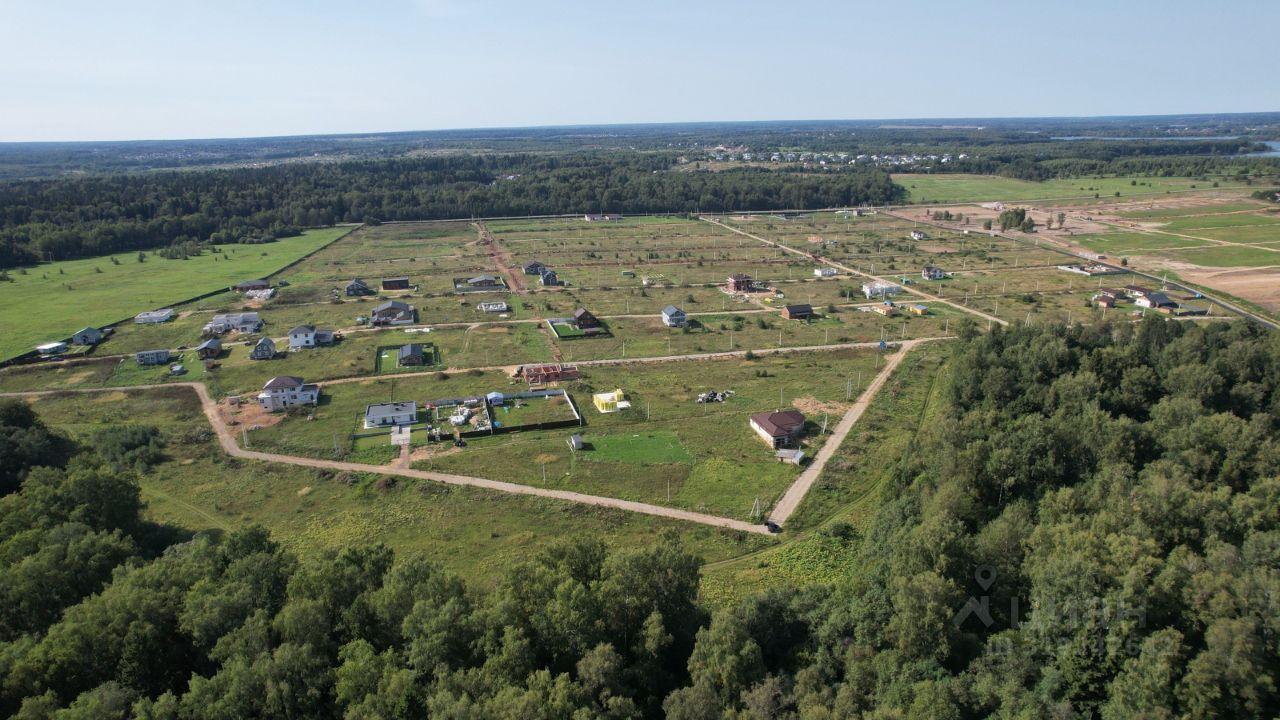 земля г Истра ул Центральная городской округ Истра фото 6