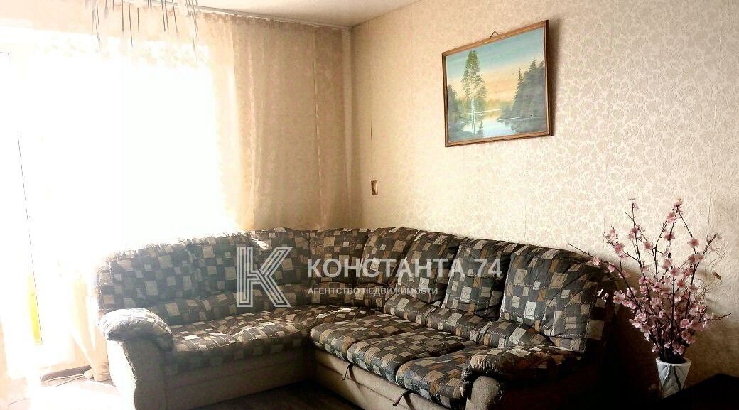 квартира г Челябинск р-н Тракторозаводский ул Южноуральская 11 фото 2