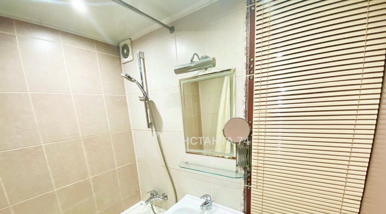 квартира г Челябинск р-н Ленинский ул Гагарина 13 фото 10