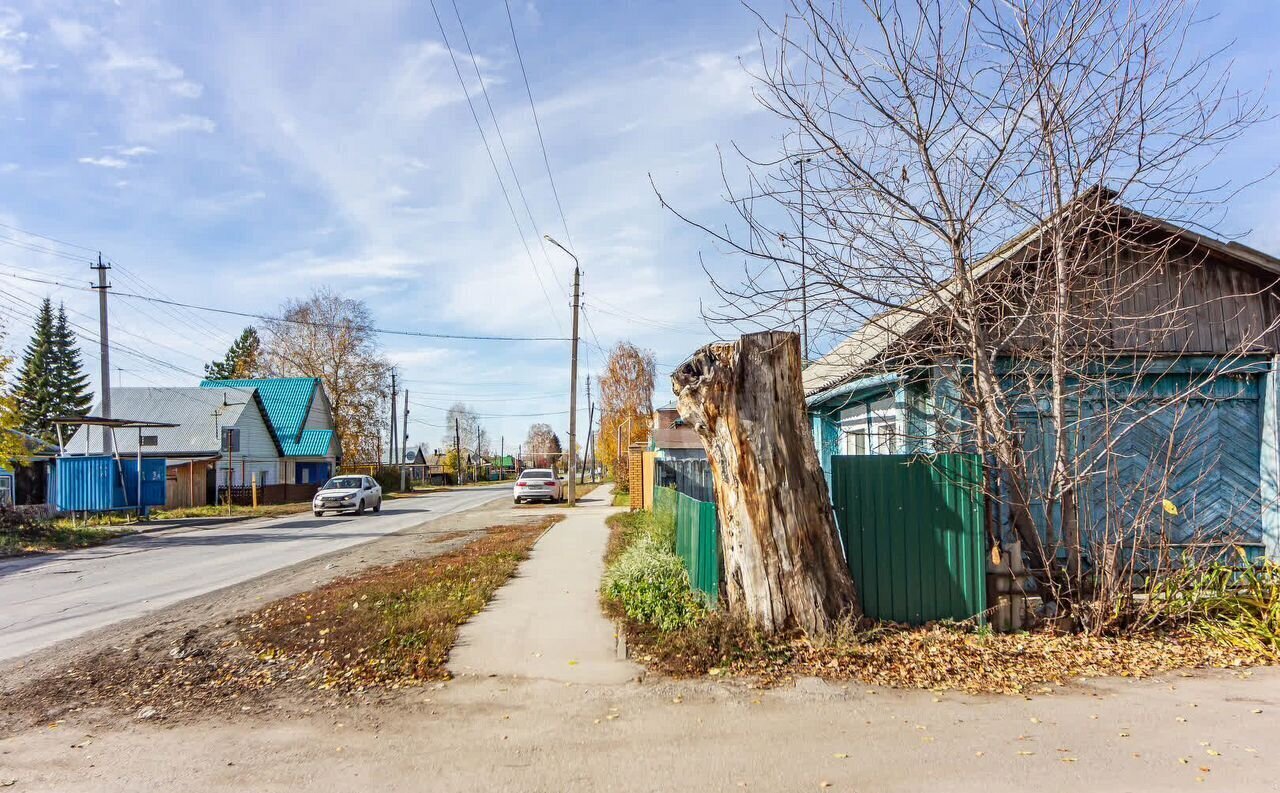 дом р-н Черепановский г Черепаново ул Кирова 4 фото 10