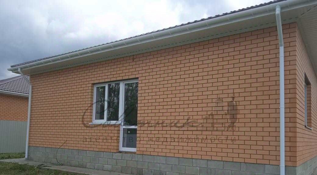 дом г Старый Оскол пер 2-й Орловский фото 5