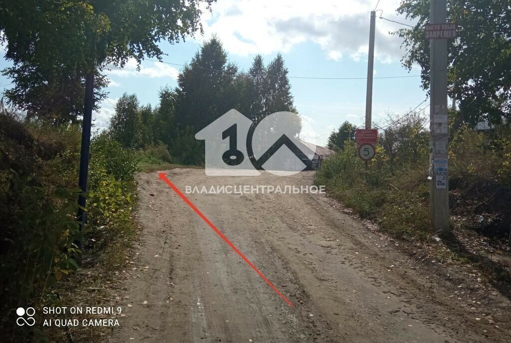 земля г Новосибирск р-н Октябрьский квартал № 5 Золотая Нива ул Центральная НСТ Ветеран, № 8 фото 6