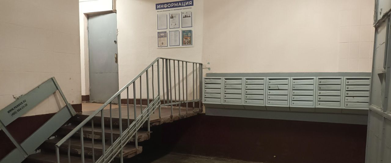 квартира г Химки мкр Сходня туп 2-й Мичуринский 4 Сходня фото 15
