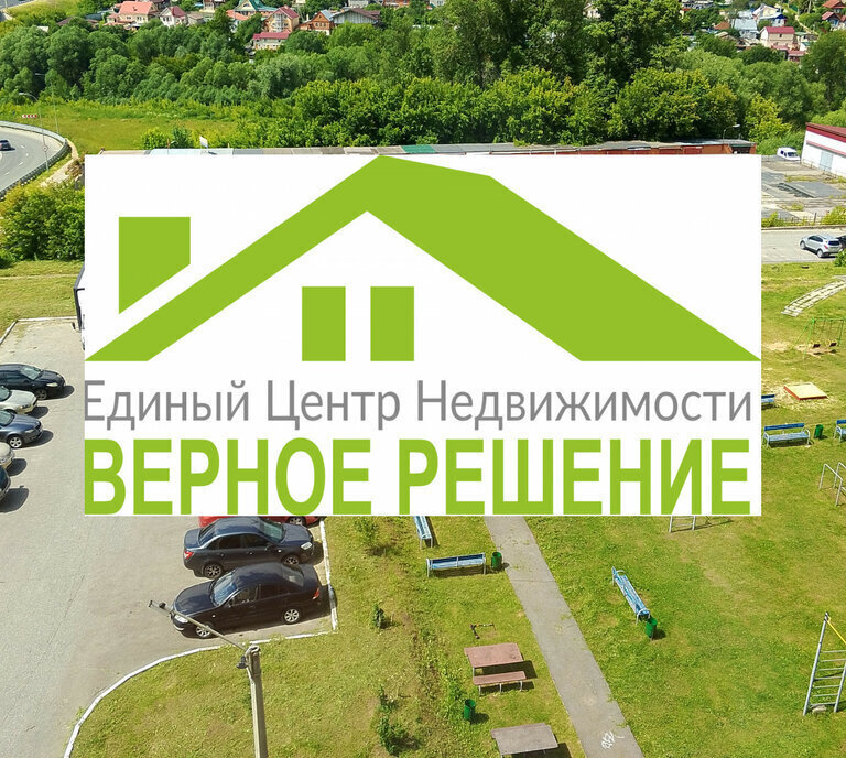 квартира г Чебоксары ул Парижской Коммуны 2 фото 18