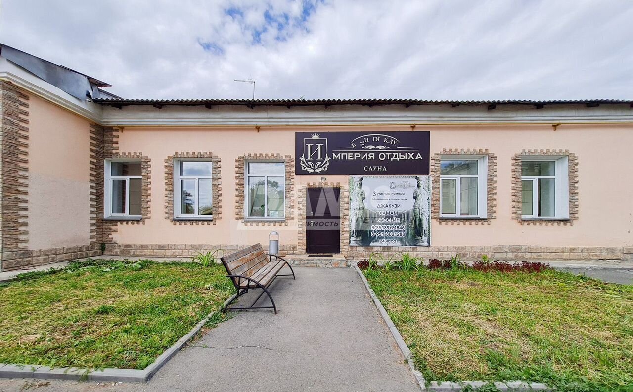 офис г Копейск п Советов Копейский г. о., 18А фото 1
