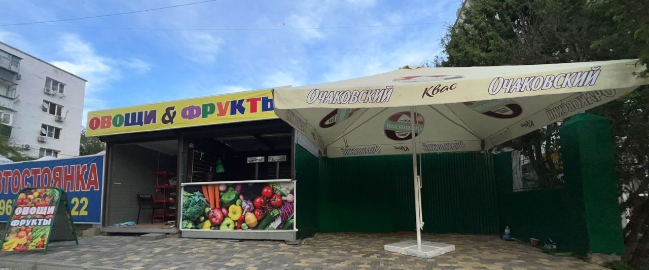 торговое помещение г Геленджик с Дивноморское ул. Олега Кошевого, 22А фото 4