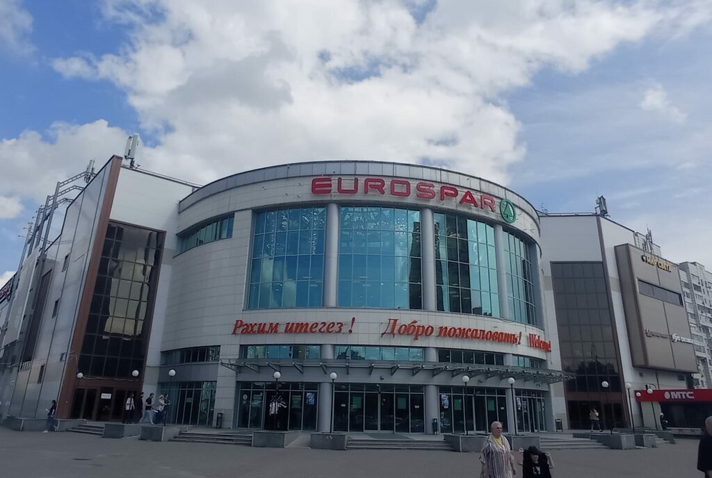 свободного назначения г Казань Яшьлек пр-кт Ямашева 71а фото 2