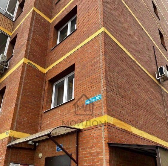 квартира г Иркутск р-н Свердловский б-р Рябикова 101 ЖК по бул. Рябикова Свердловский административный округ фото 3