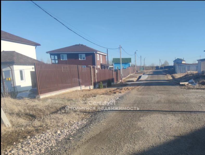 земля г Домодедово с Введенское ул 2-я Озерная 154 Караваево Озеро-2 кп фото 3