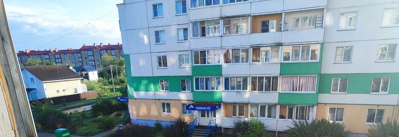 квартира г Великий Новгород ул Славянская 20 фото 10