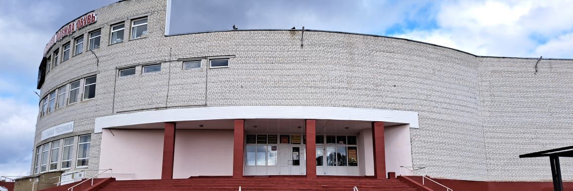 офис р-н Дятьковский г Дятьково ул Крупской 12а фото 3