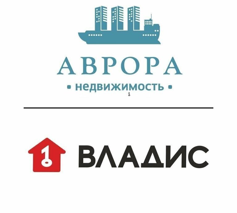 квартира г Магнитогорск ул Зеленый лог 71/1 фото 2