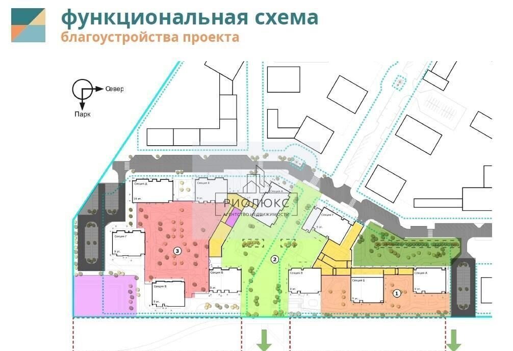 квартира г Магнитогорск р-н Правобережный ул Советская 132с/2 фото 3