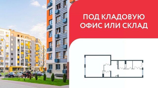 ул Романовская 7 Павшино фото