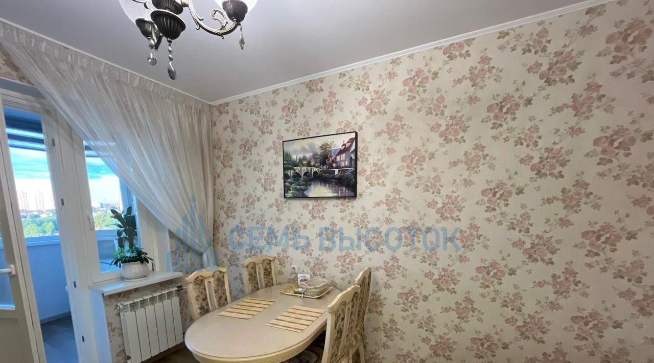 квартира г Домодедово ул Текстильщиков 31 Подольск фото 4