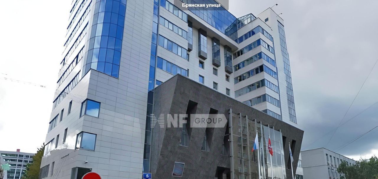 офис г Москва метро Киевская ул Брянская 5 муниципальный округ Дорогомилово фото 1