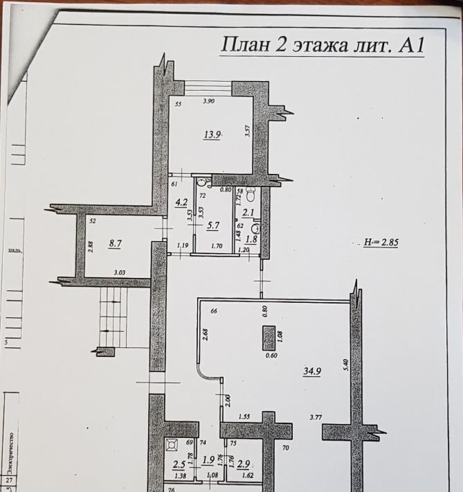 офис г Самара р-н Ленинский Алабинская ул Садовая 156 фото 1