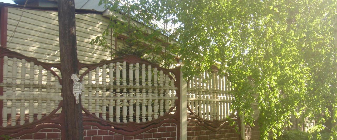 дом г Нижний Новгород Горьковская пер Прудный 21 фото 3