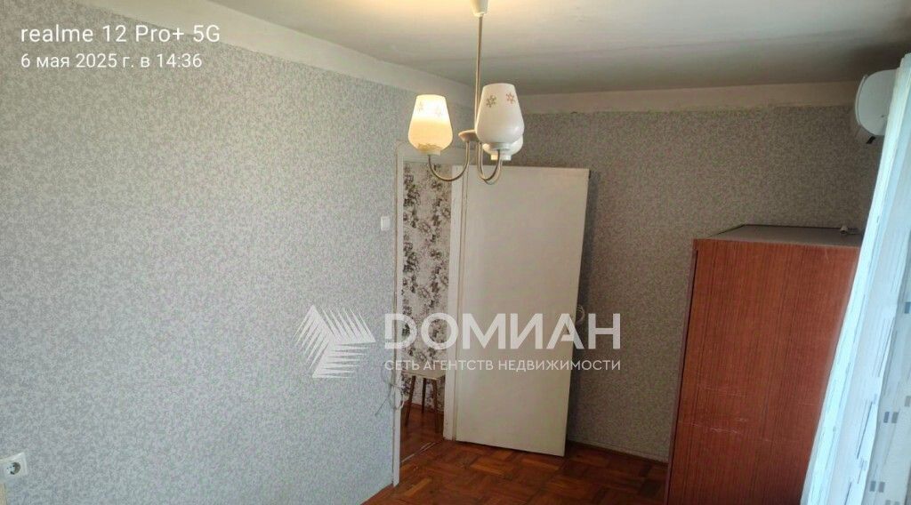 квартира г Новочеркасск ул Дачная фото 4