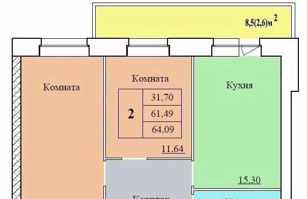 квартира г Ярославль р-н Ленинский Пятёрка жилрайон фото 1