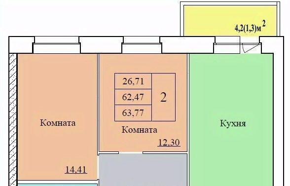 р-н Ленинский Пятёрка жилрайон фото