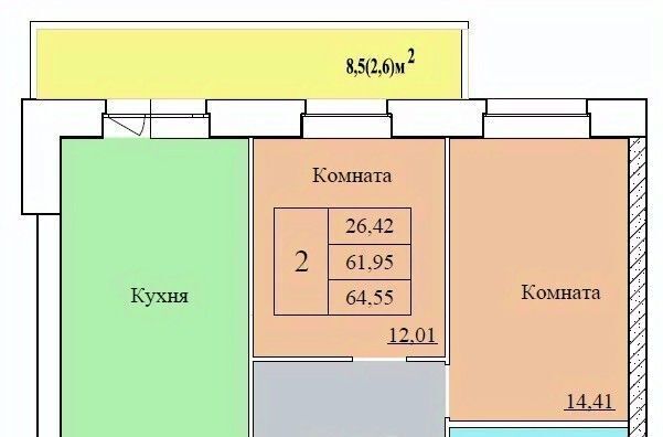 квартира г Ярославль р-н Ленинский Пятёрка жилрайон фото 1