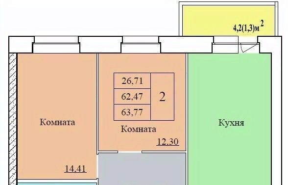 квартира г Ярославль р-н Ленинский Пятёрка жилрайон фото 1