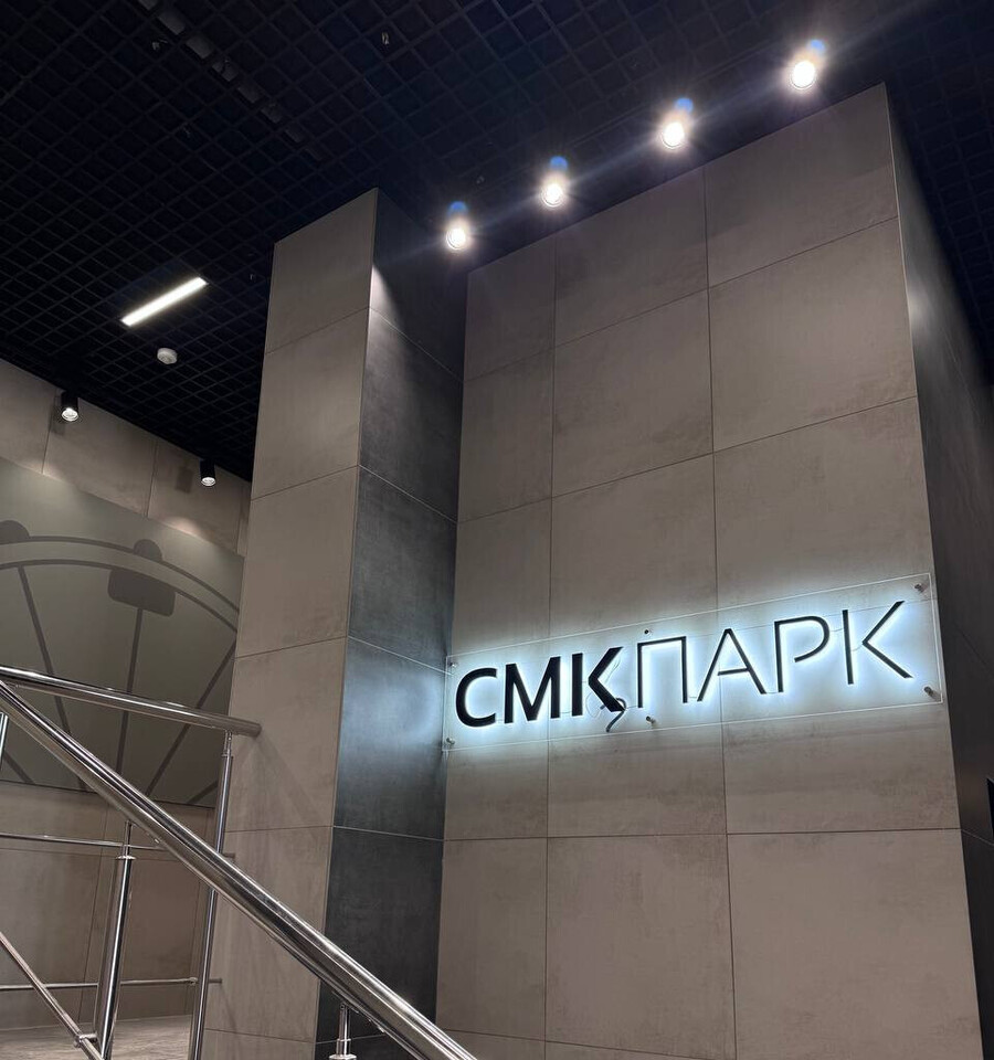 квартира г Северодвинск ул Пионерская 8 фото 2