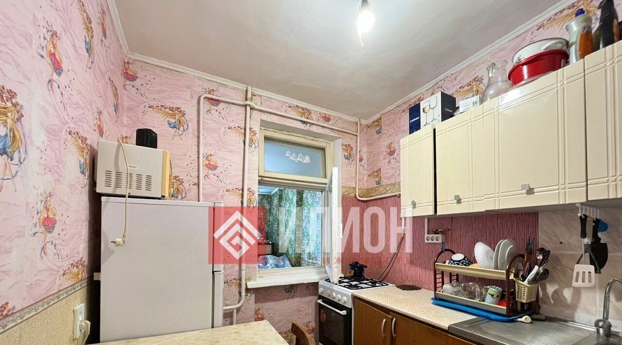 квартира р-н Бахчисарайский г Бахчисарай ул Крымская 6 фото 4