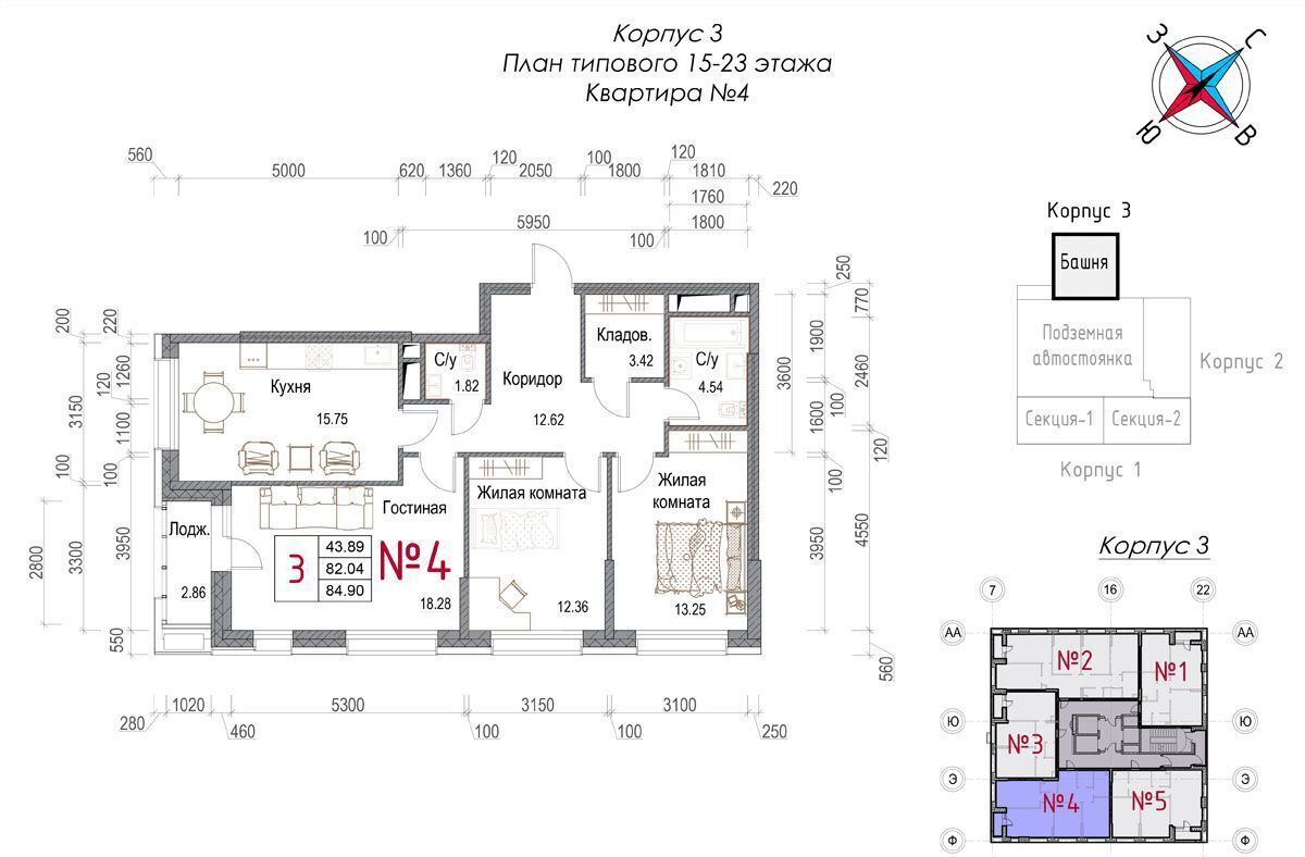 квартира г Обнинск ул Долгининская жилой дом фото 1