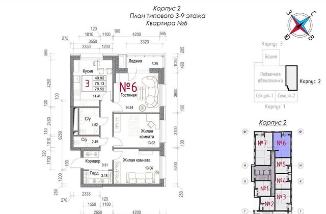 ул Долгининская ЖК «Солнечная долина» жилой дом фото