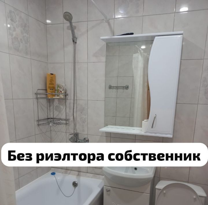 квартира г Пенза р-н Железнодорожный ул Стрельбищенская 18в фото 4