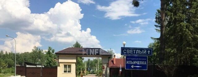 Троицк Светлый кп, 60 фото