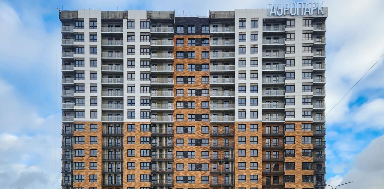 квартира г Ярославль р-н Фрунзенский ЖК «АЭРОПАРК» фото 2